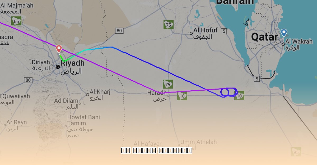 qatar-airspace-open